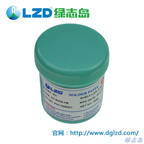 無(wú)鉛焊錫膏 錫膏